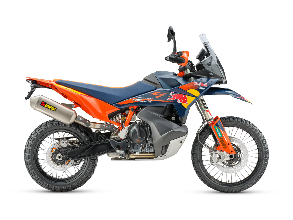 2026 KTM 890 ADVENTURE R RALLY-4